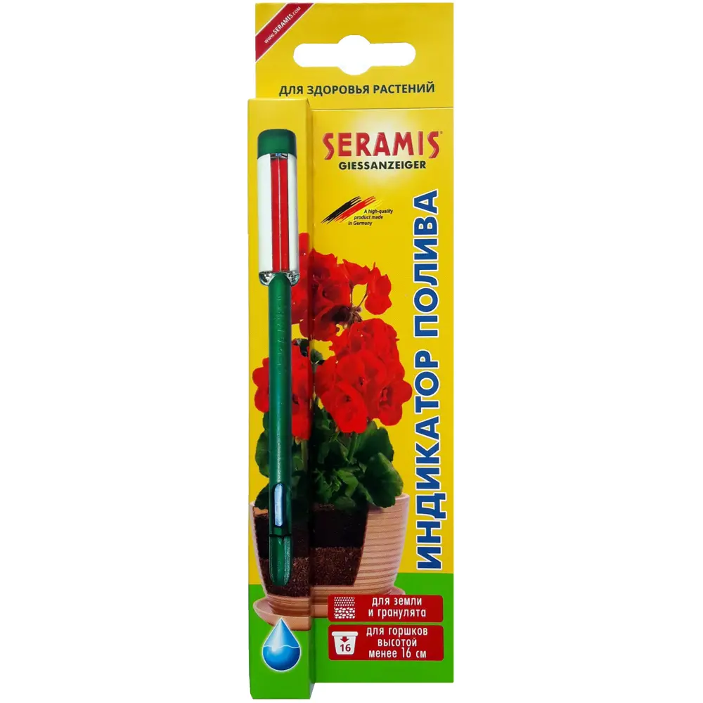 Индикатор полива Seramis 16 см 82559798 STLM-2010446 Santreyd  - Вид №1
