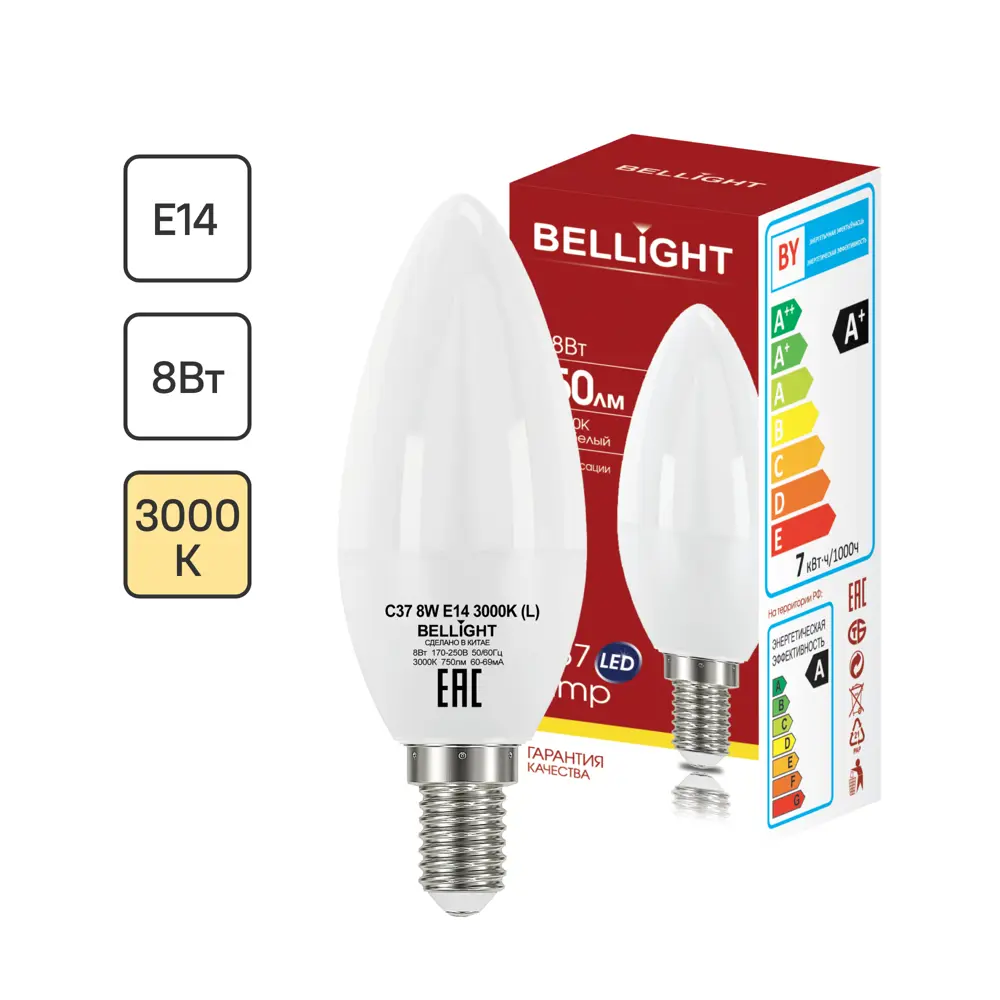 Лампа светодиодная Bellight E14 220-240 В 8 Вт свеча матовая 750 лм теплый белый свет 88297891 STLM-2098154 