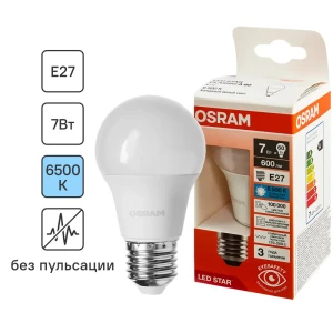 Светодиодная лампа OSRAM Груша 7Вт с холодным белым светом 85099634