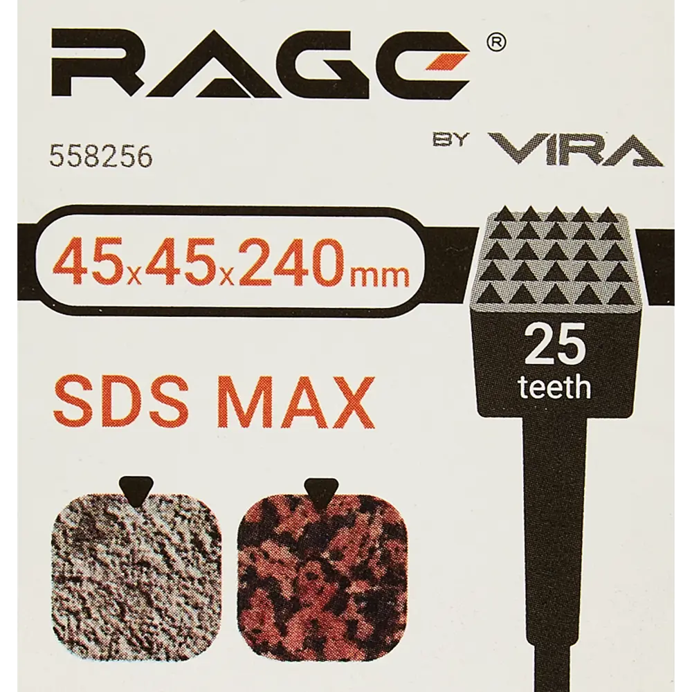 Зубило-бучарда RAGE для профессиональной подготовки поверхностей 88663855 STLM-0848691 - Вид №6