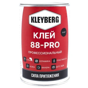 Клей Kleyberg 88-PRO профессиональный для резины 1 л