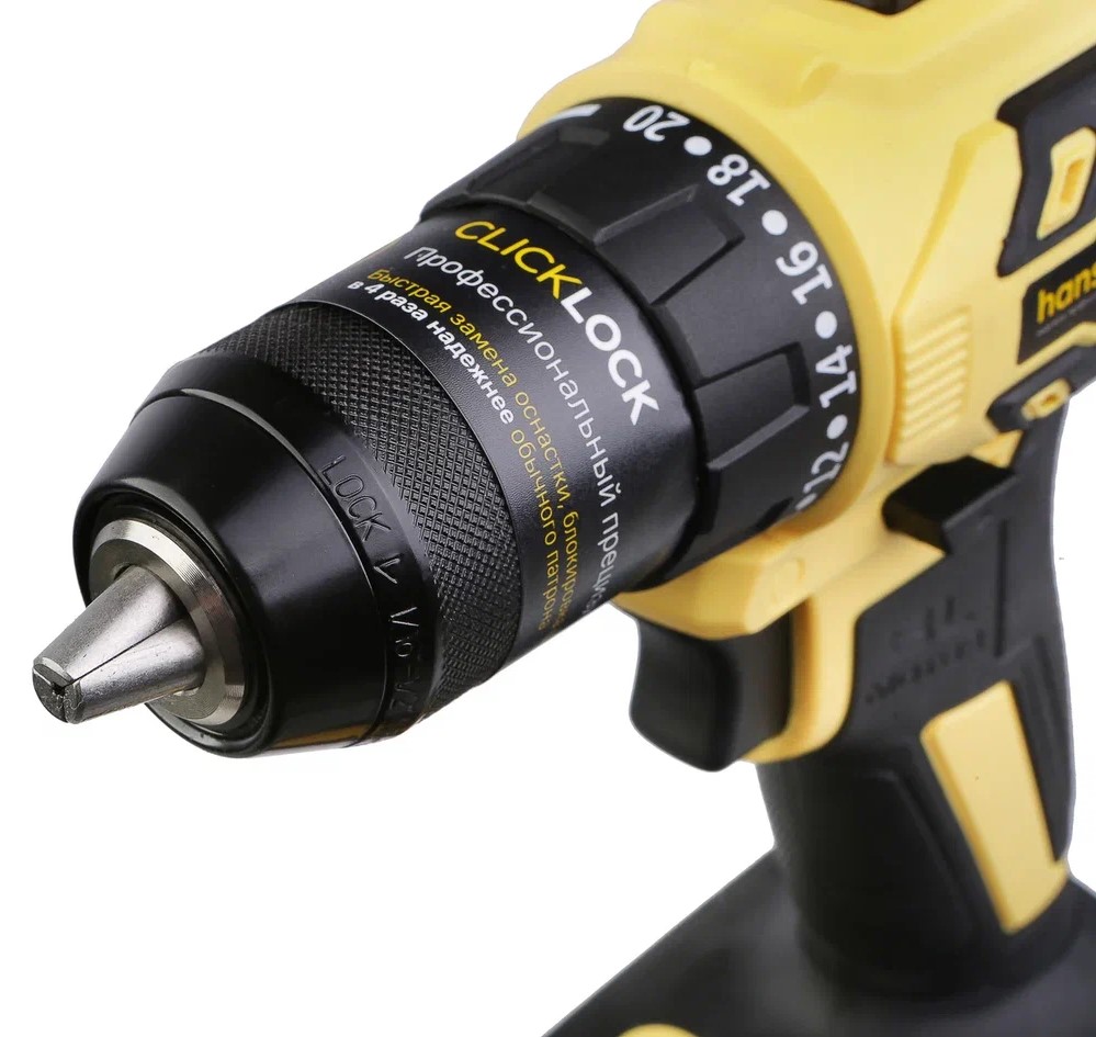 Дрель-шуруповерт Hanskonner HCD2065BLC 1BatterySystem 18V 5452208 STDN-0005435 - Вид №13