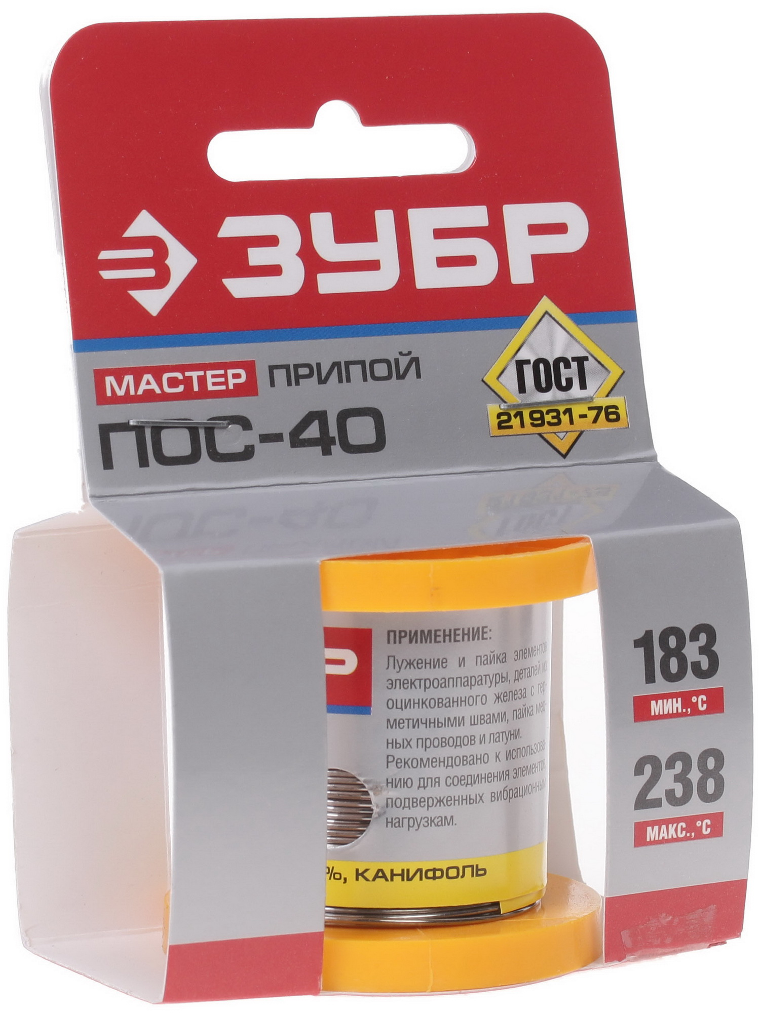 Припой ЗУБР ПОС 40 1037534 STDN-0024708 - Вид №1