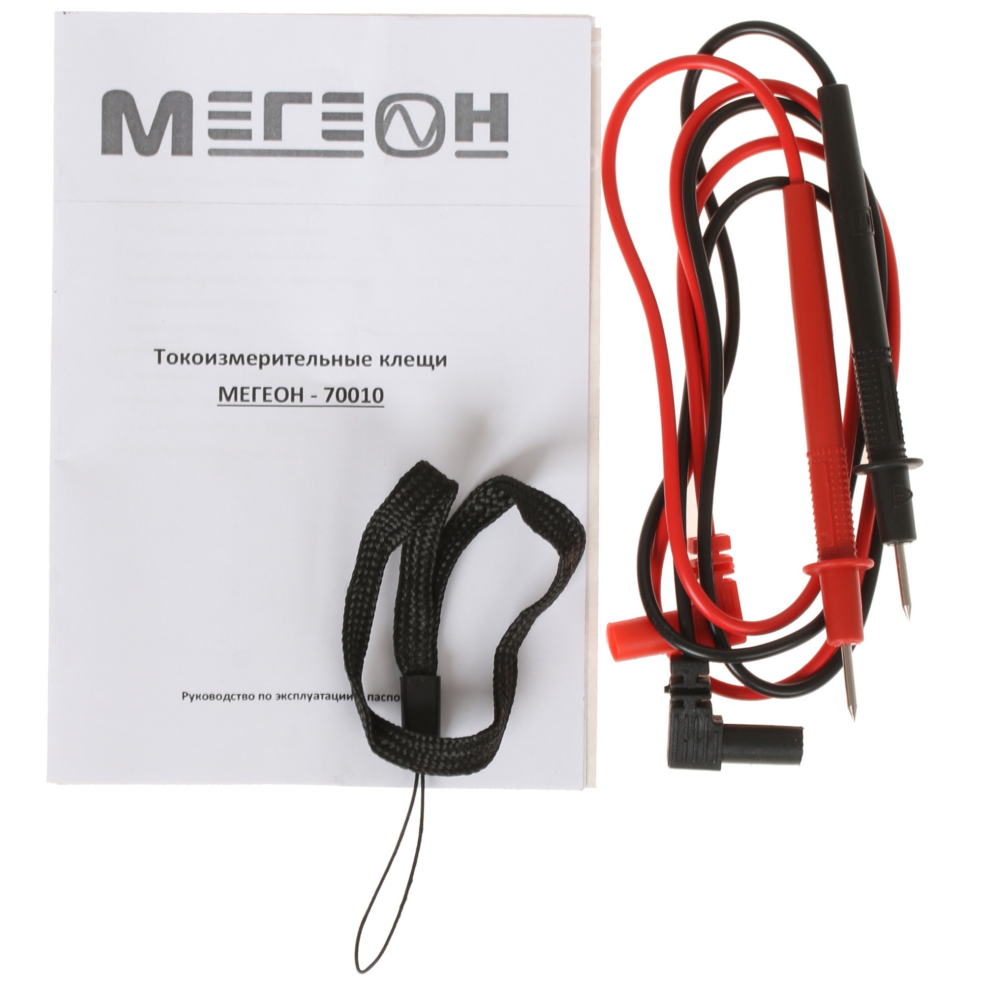 Клещи токоизмерительные Мегеон 70010 1291713 STDN-0080223 - Вид №4