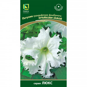 82102288 Петуния грандифлора фимбриата «Крайкови завой», 16 г