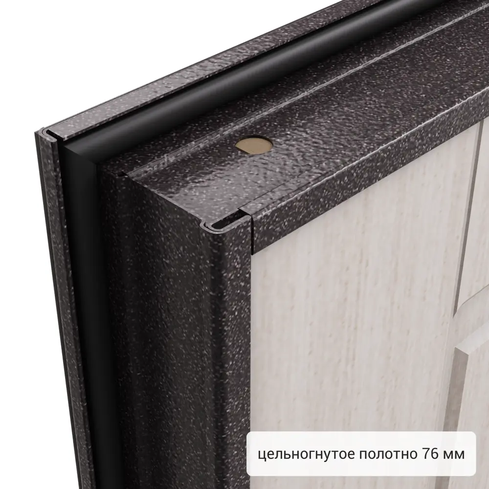 Дверь входная металлическая Страйд Летиция 860 мм левая цвет перламутр TOREX STLM-2096743 - Вид №12