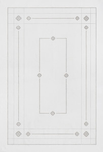 10616535 Крестецкая строчка Скатерть 220x150см Ткань