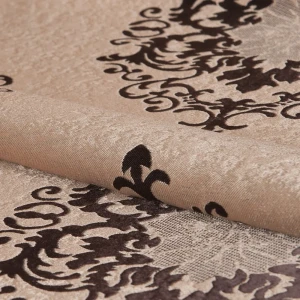 Ткань «Вензель» 1 п/м 280 см блэкаут цвет коричневый