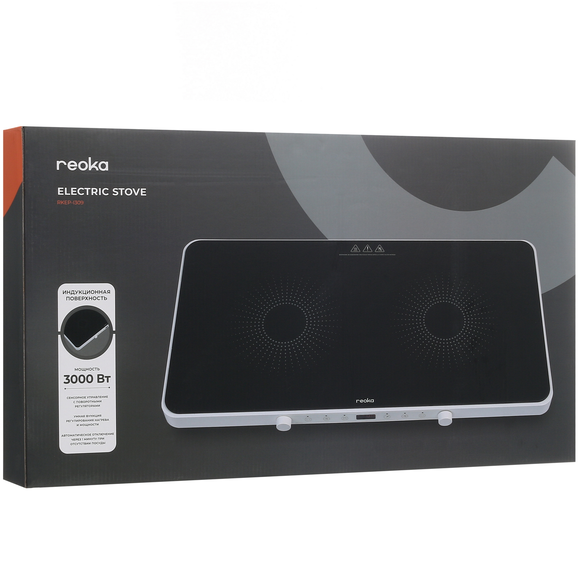 5408703 Плита компактная электрическая Reoka RKEP-I309 черный STDN-0050965 - Вид №7