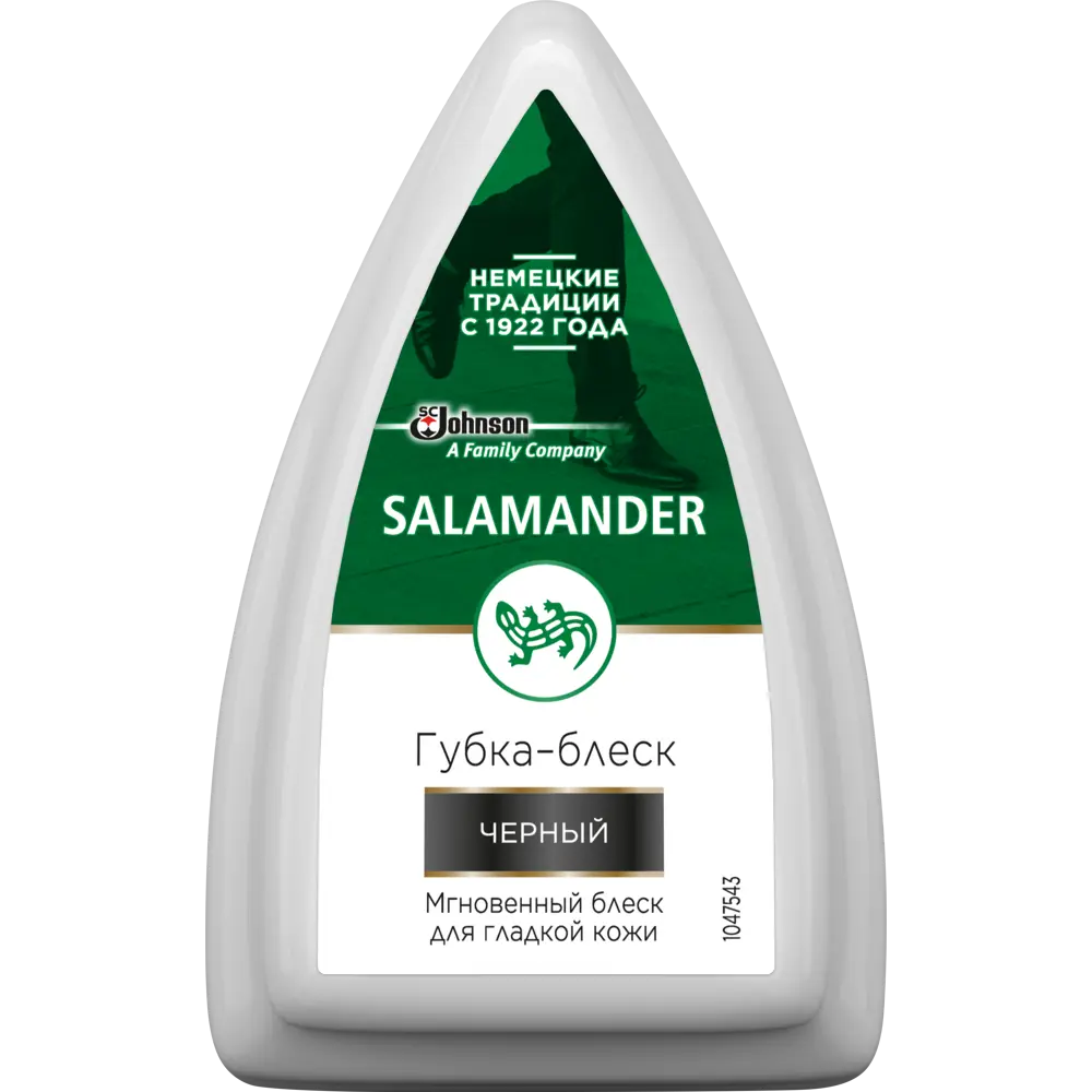 Губка-блеск для обуви Salamander Shoe Shine цвет чёрный 82454575 STLM-2071981 