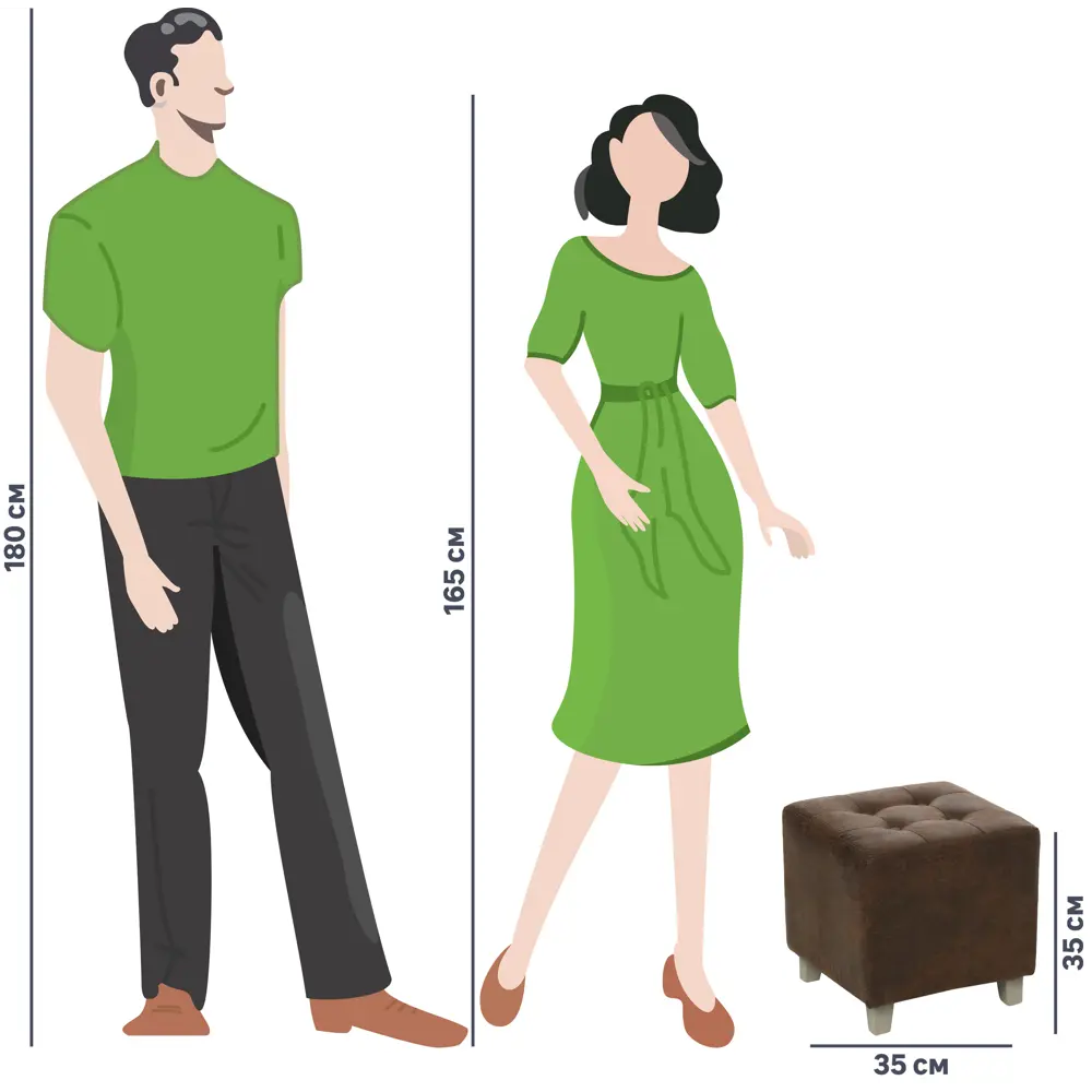 Табурет мягкий Atmosphera 121360I 35x35x33.5 см цвет темно-коричневый STLM-2101622 - Вид №3