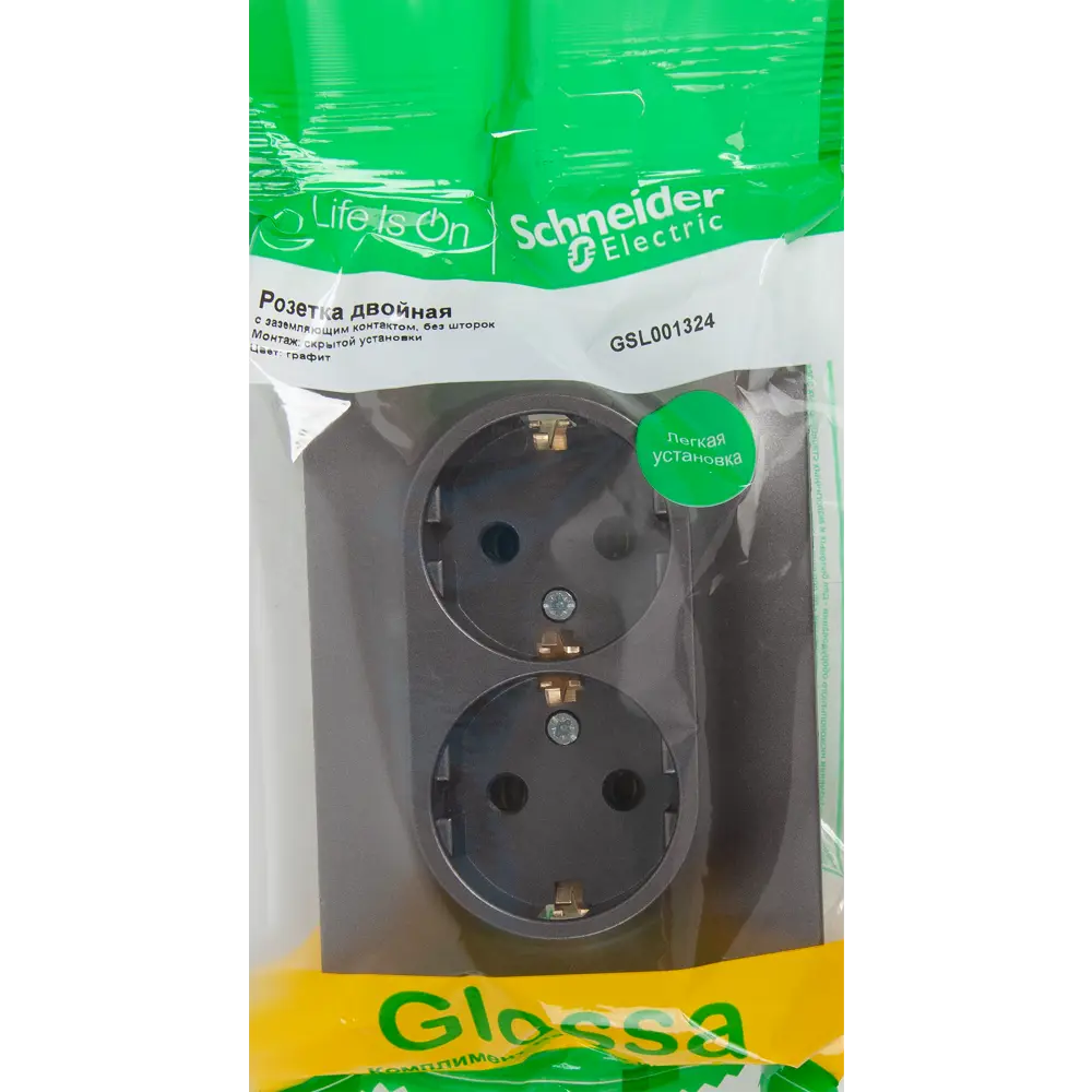 SYSTEME ELECTRIC Glossa - Двойная розетка для скрытого монтажа в цвете графит 84693603 STLM-0053747 - Вид №5