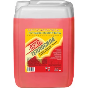 Теплоноситель Теплосила -65°C 20 кг этиленгликоль концентрат 12301409 STLM-2037648