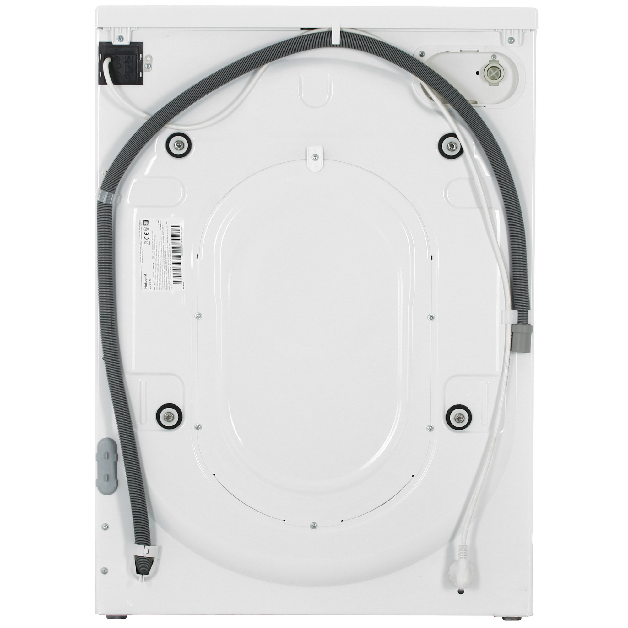 9182166 Стиральная машина Hotpoint NH 82 BL белый STDN-0051938 - Вид №9