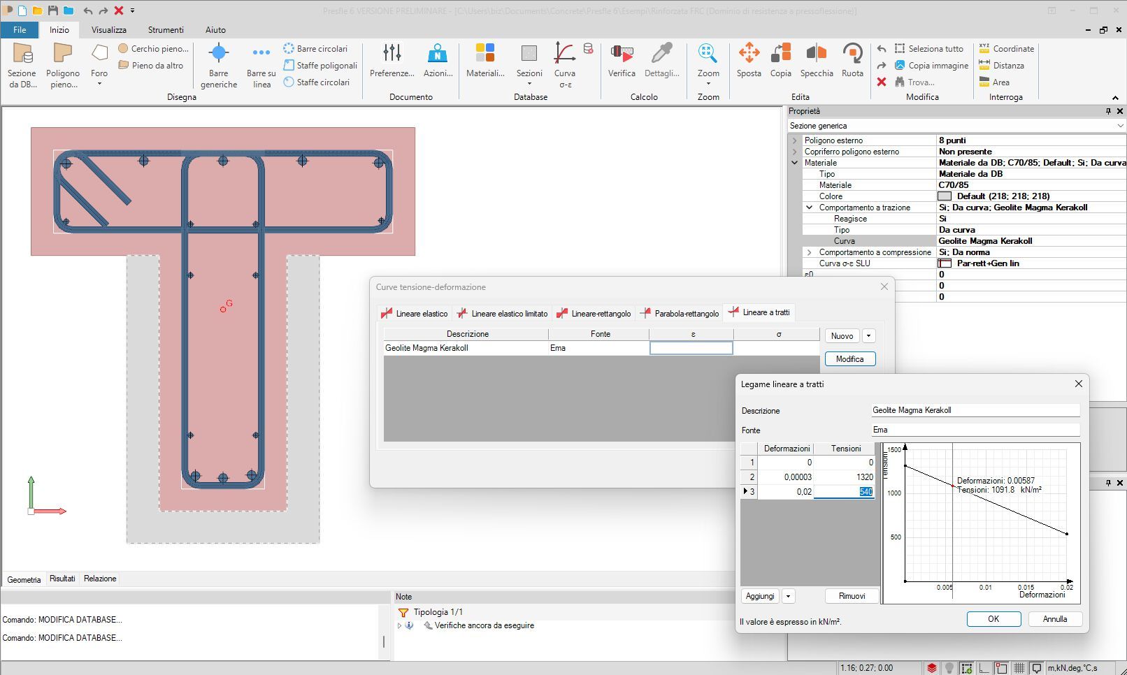 Программное обеспечение для анализа отклоненных тензодатчиков общих секций Concrete PresFle+ ARCH-00082506 - Вид №3
