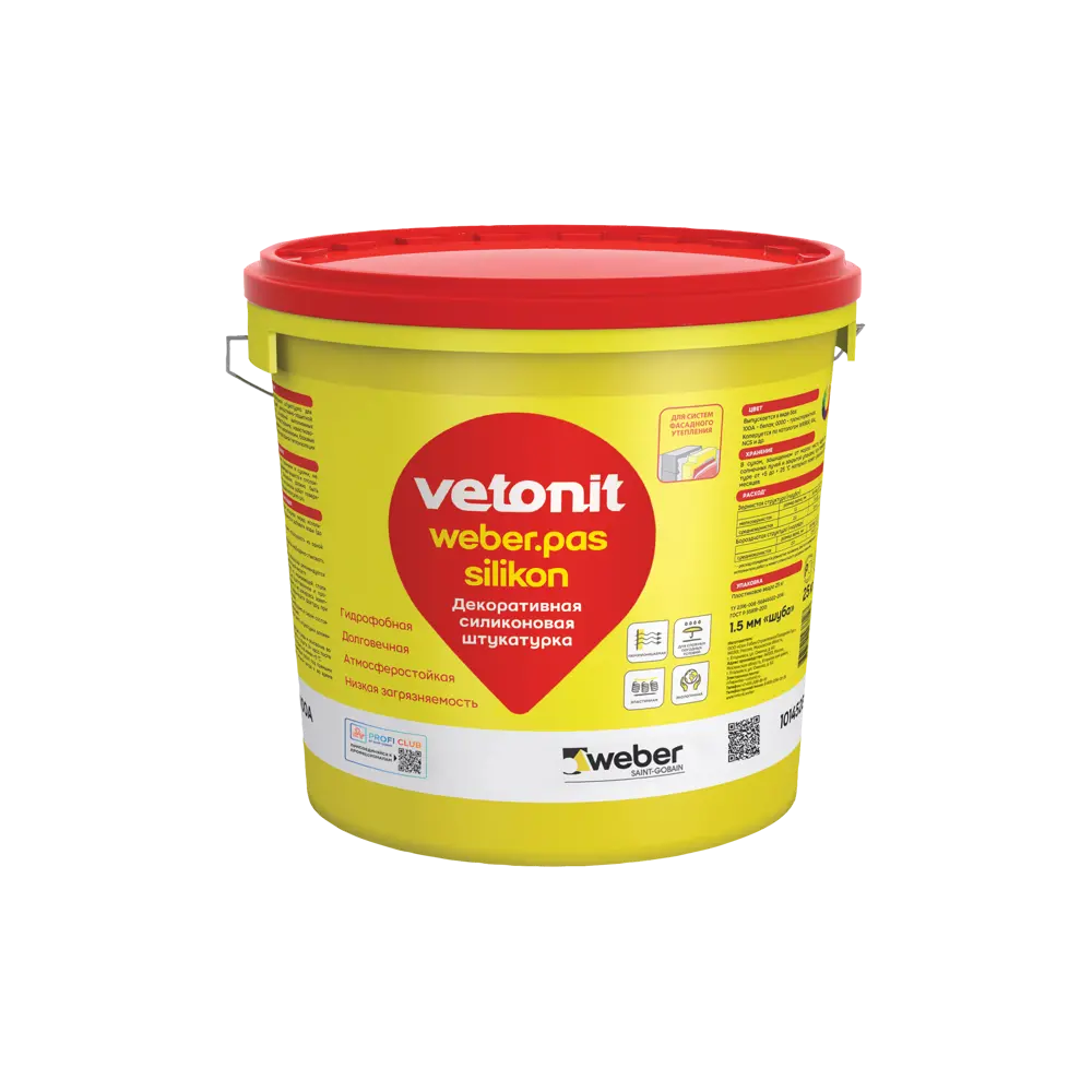Декоративная штукатурка Vetonit Pas Silikon Shuba 100А под покраску шуба 1.5 мм 25 кг 87334370 STLM-2112970