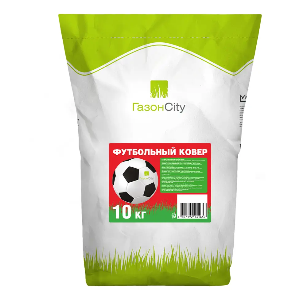 Семена газонной травы ГазонCity эконом футбольный ковер 10 кг STLM-2009148