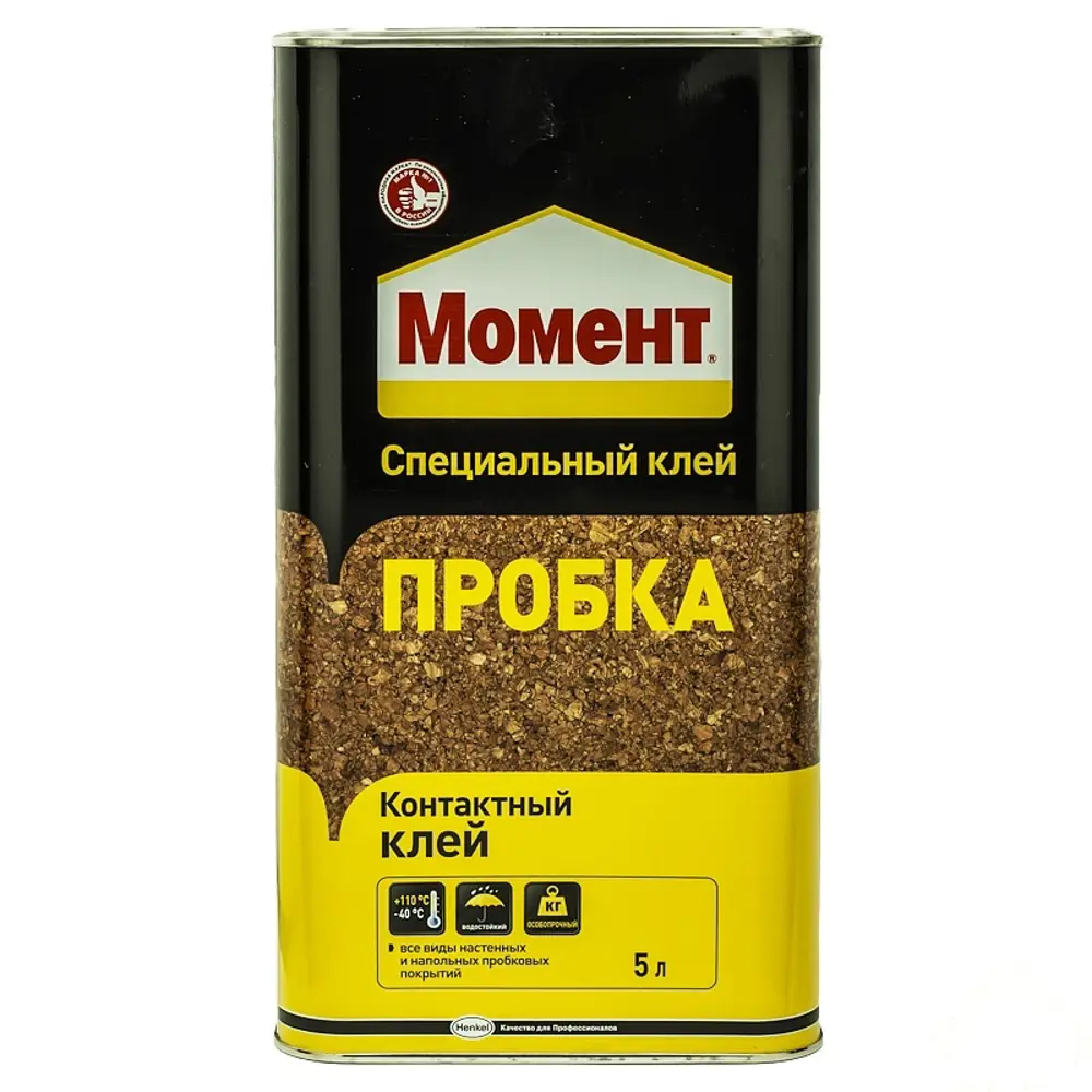 Клей специальный Момент Пробка, 5 л Santreyd STLM-2032900