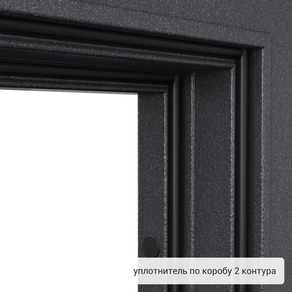 Дверь входная металлическая Берн 2 860 мм левая цвет белое дерево TOREX STLM-2084603 - Вид №8