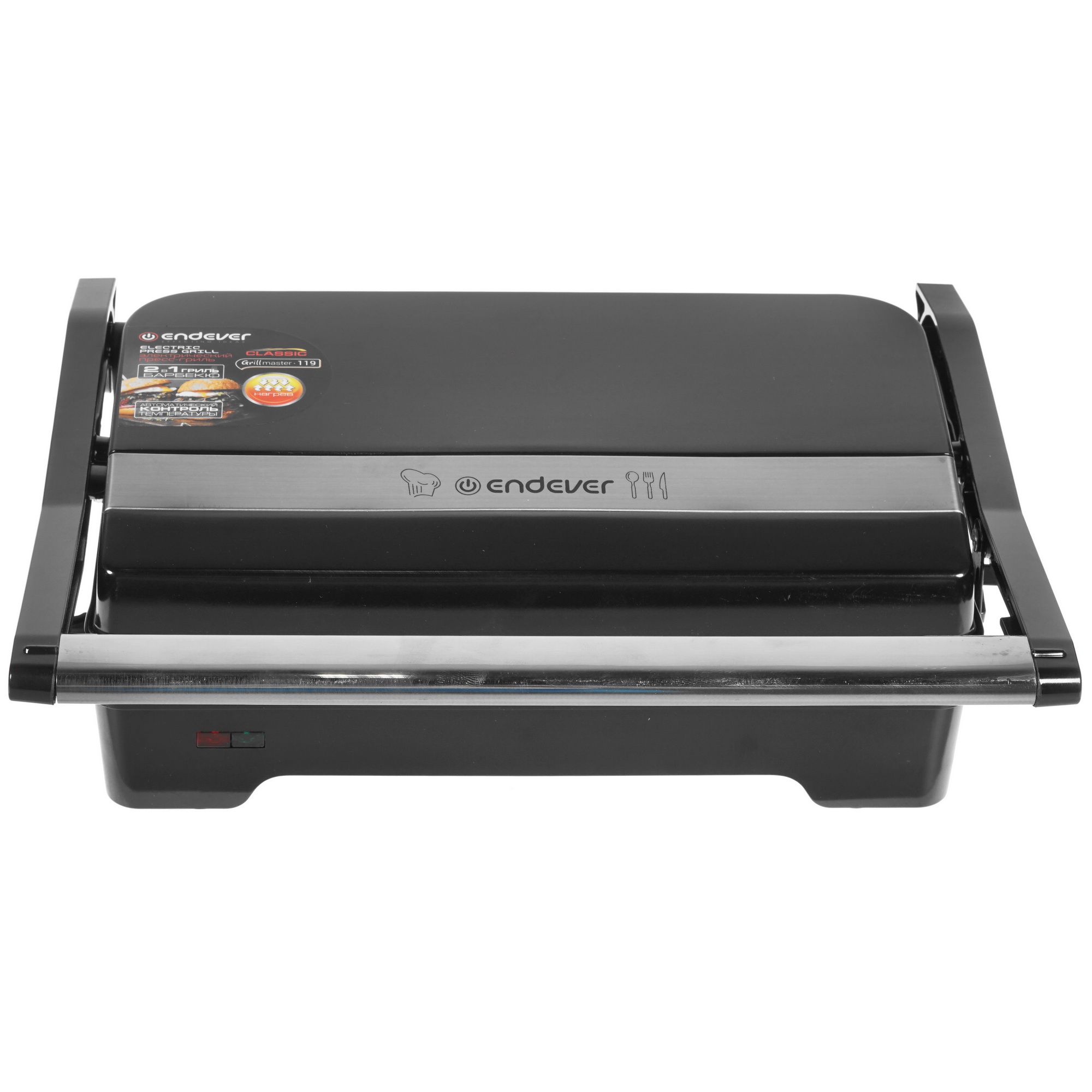 8197335 Гриль Endever Grillmaster 119 черный STDN-0124589 - Вид №2