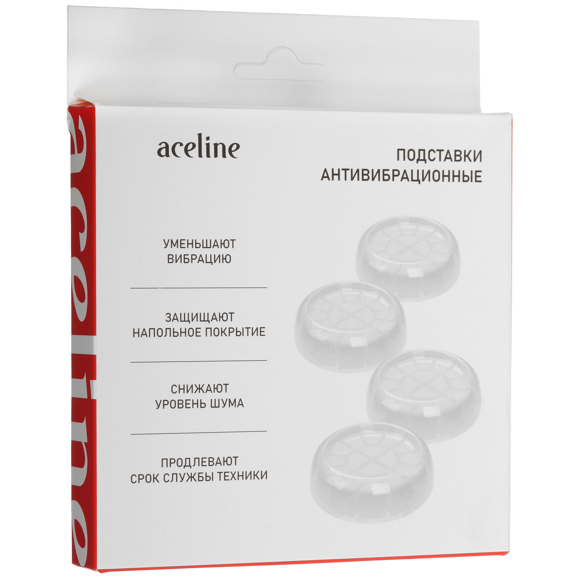9240364 Антивибрационные подставки Aceline AC-WMW03, 4 шт STDN-0044444 - Вид №4
