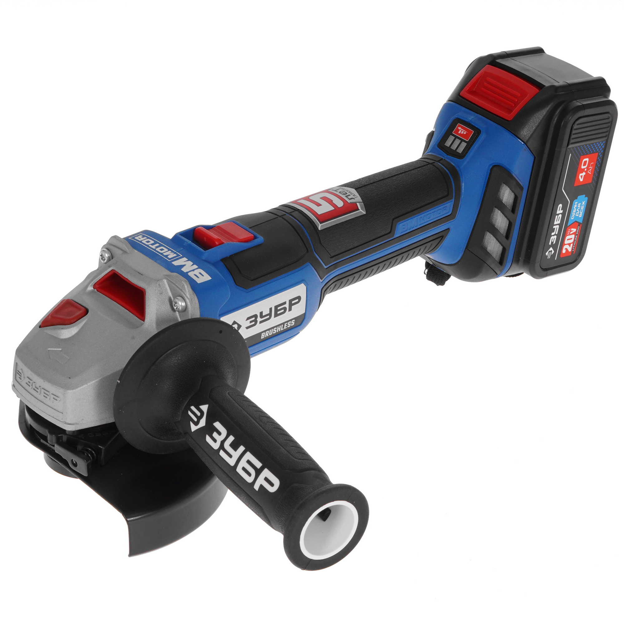 Углошлифовальная машина (УШМ) Зубр Профессионал AB-125-42 20V MAX LITHIUM PRO 5305662 STDN-0147406