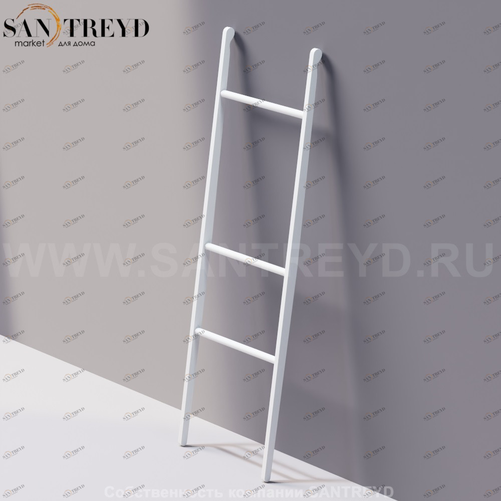 Agape STAIRS Вешалка для полотенец белая ACOM0531NZ