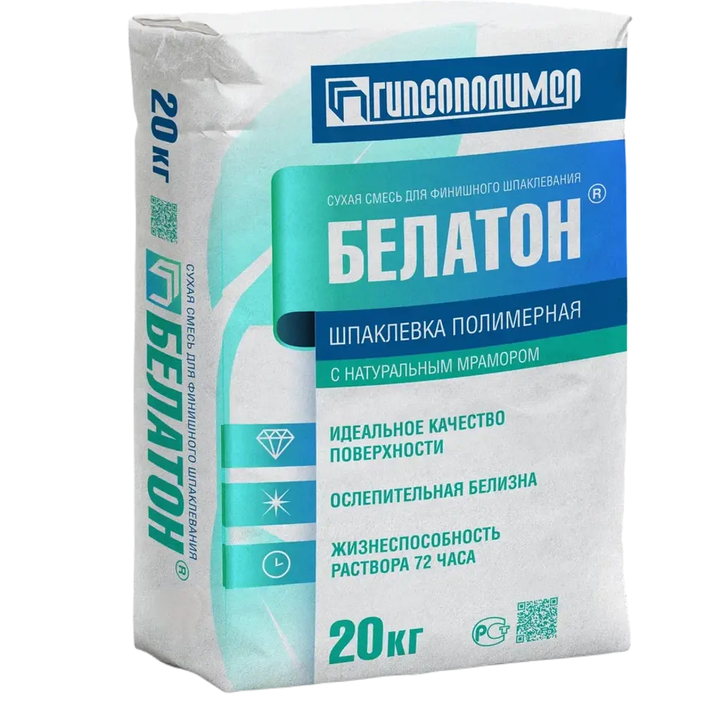 Шпаклёвка полимерная финишная Гипсополимер Белатон 20 кг 85637139 STLM-2064239