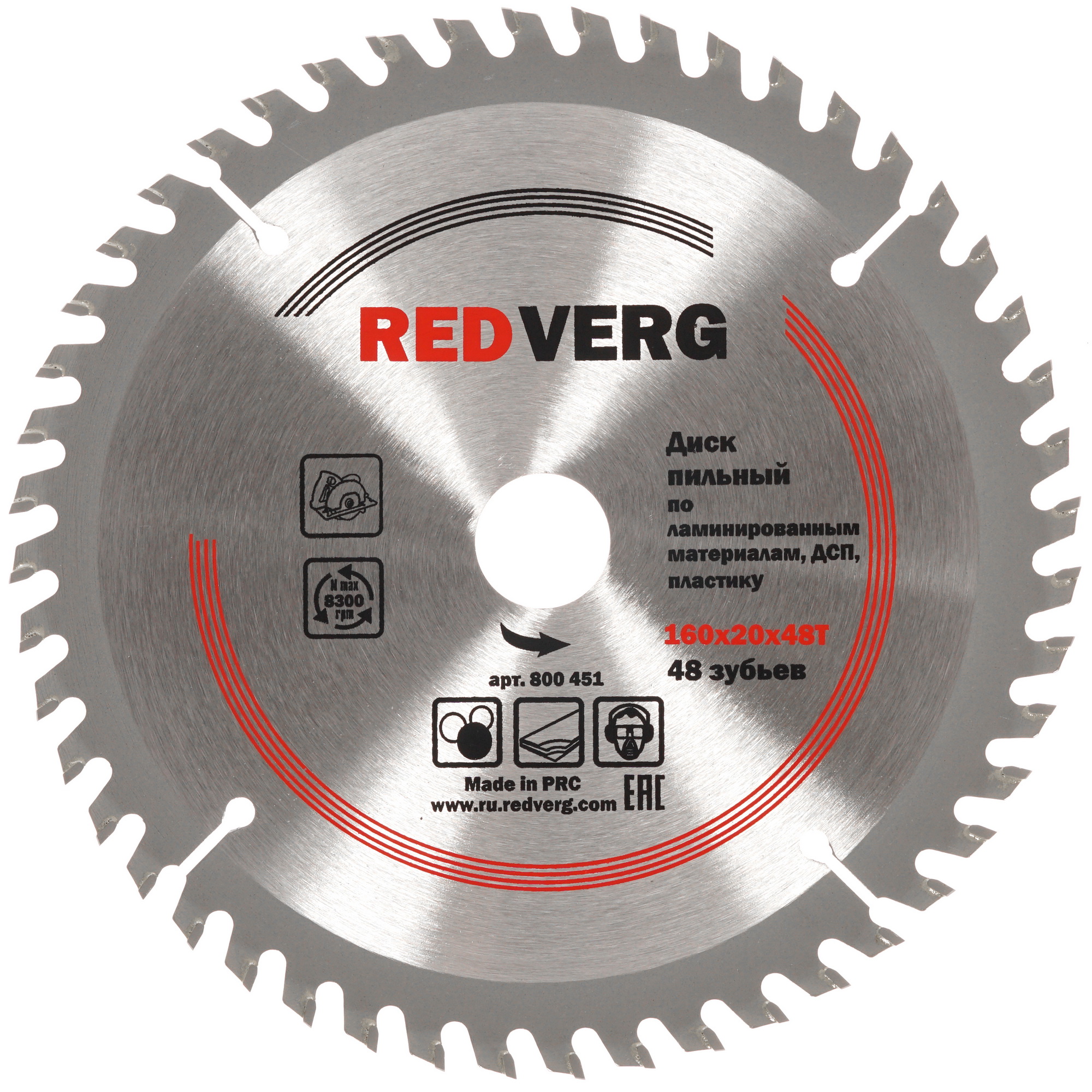 Диск пильный RedVerg 800451 1203946 STDN-0001072