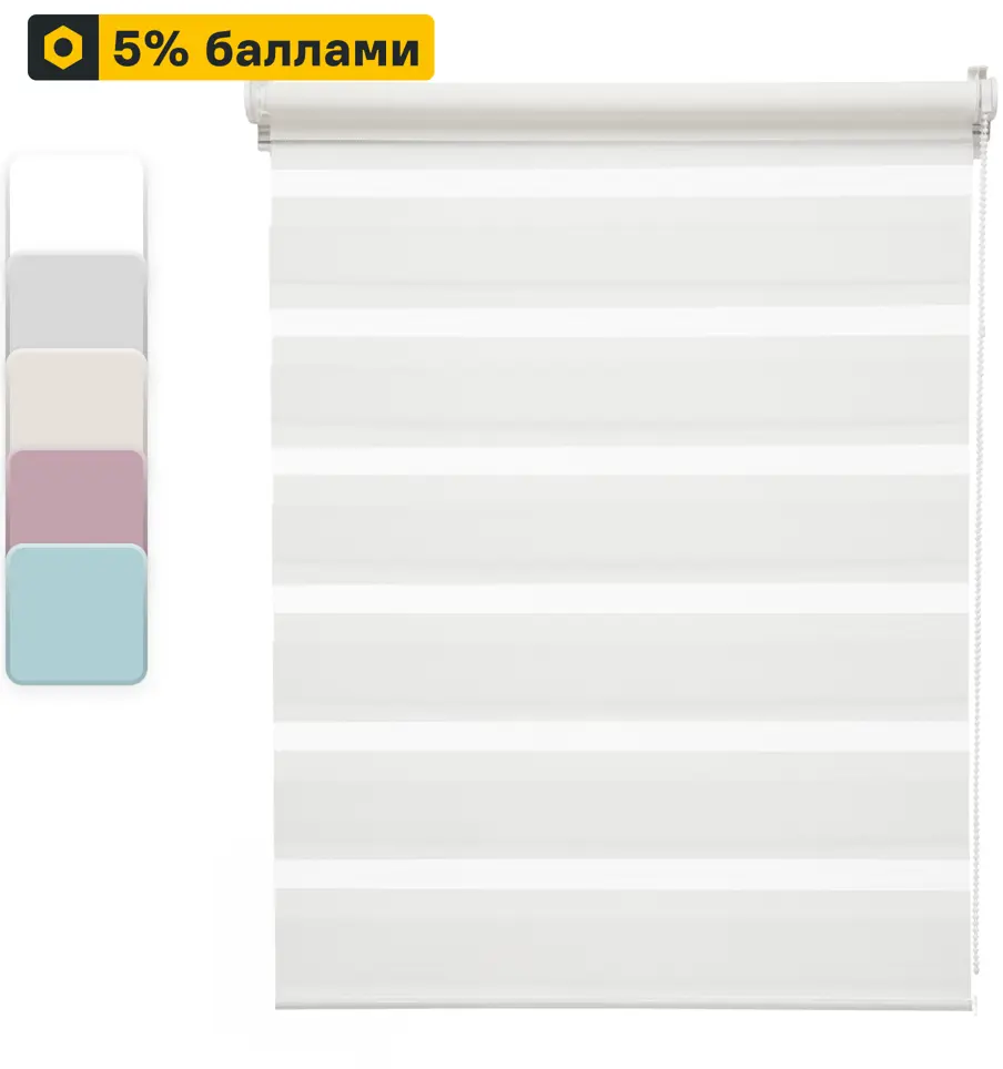 INSPIRE Peter - Рулонная штора день-ночь 50×160 см 85225701