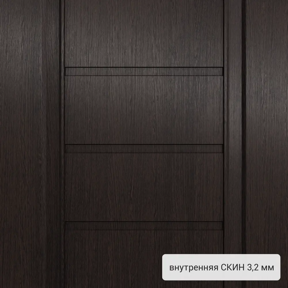 TOREX Входная металлическая дверь с защитой от взлома 95×205 см 83404159 STLM-0040879 - Вид №3