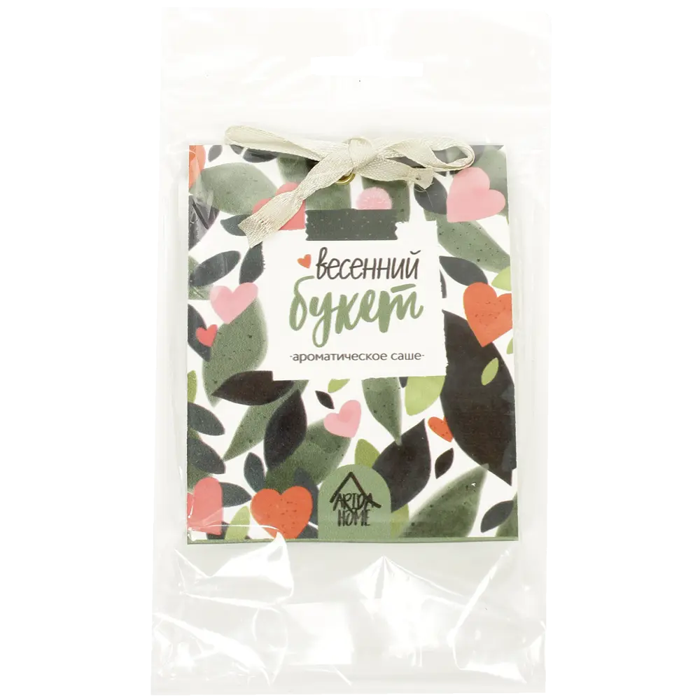 Саше ароматическое «Весенний букет» ARIDA HOME STLM-2117152 - Вид №2
