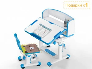 Стол детский со стулом голубой BD-10 Blue MEALUX EVO  00-3950463 Белый;голубой