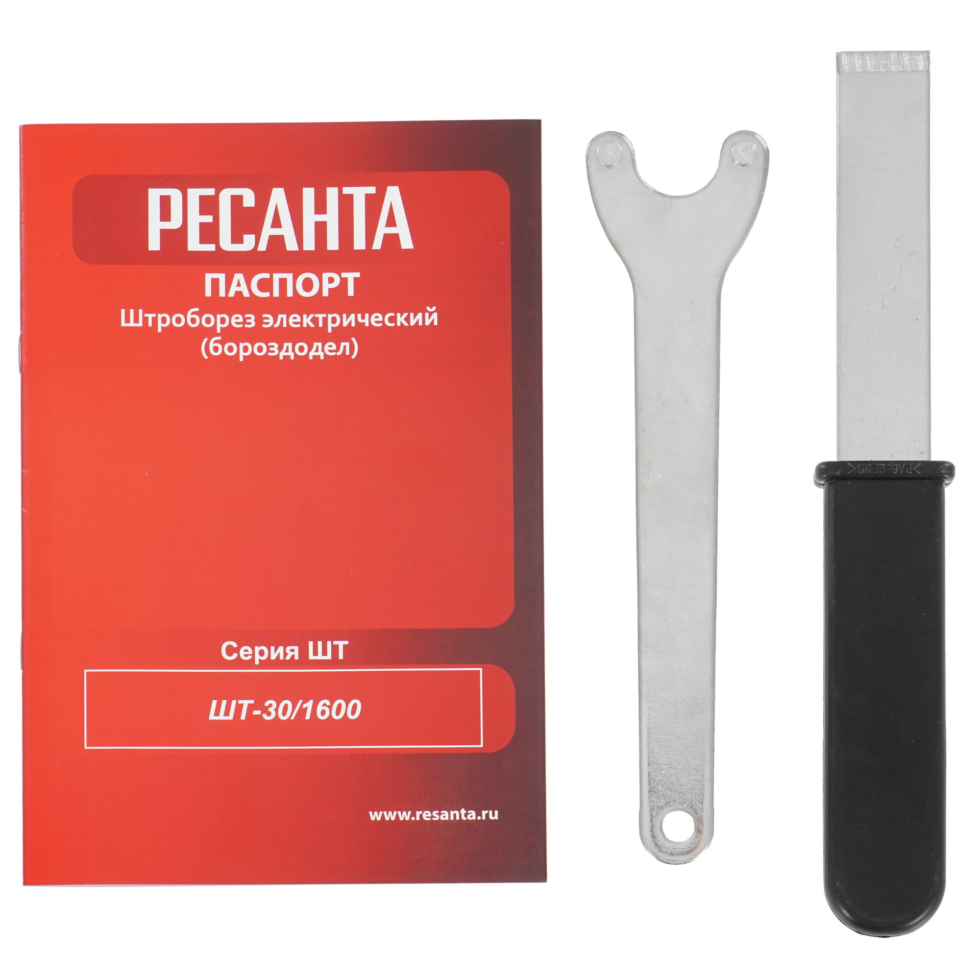 Штроборез Ресанта ШТ-30/1600 9957964 STDN-0124074 - Вид №6