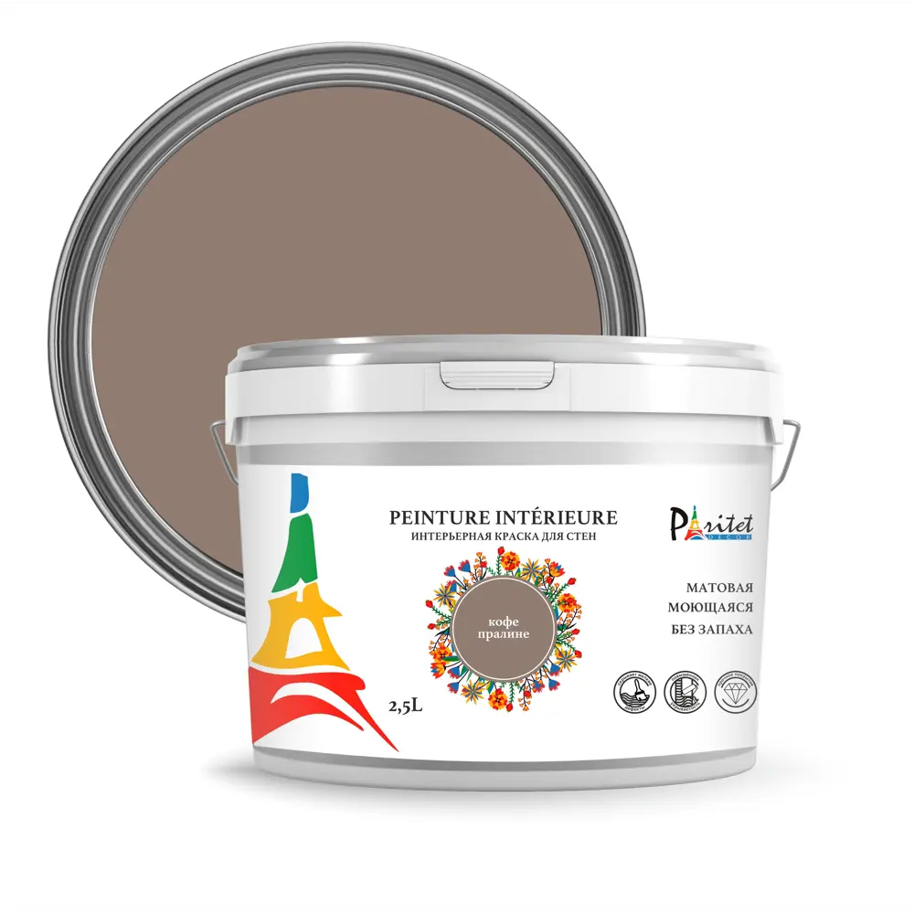 Краска для стен и потолков Paritet матовая цвет кофе пралине 2.5 л STLM-2021373