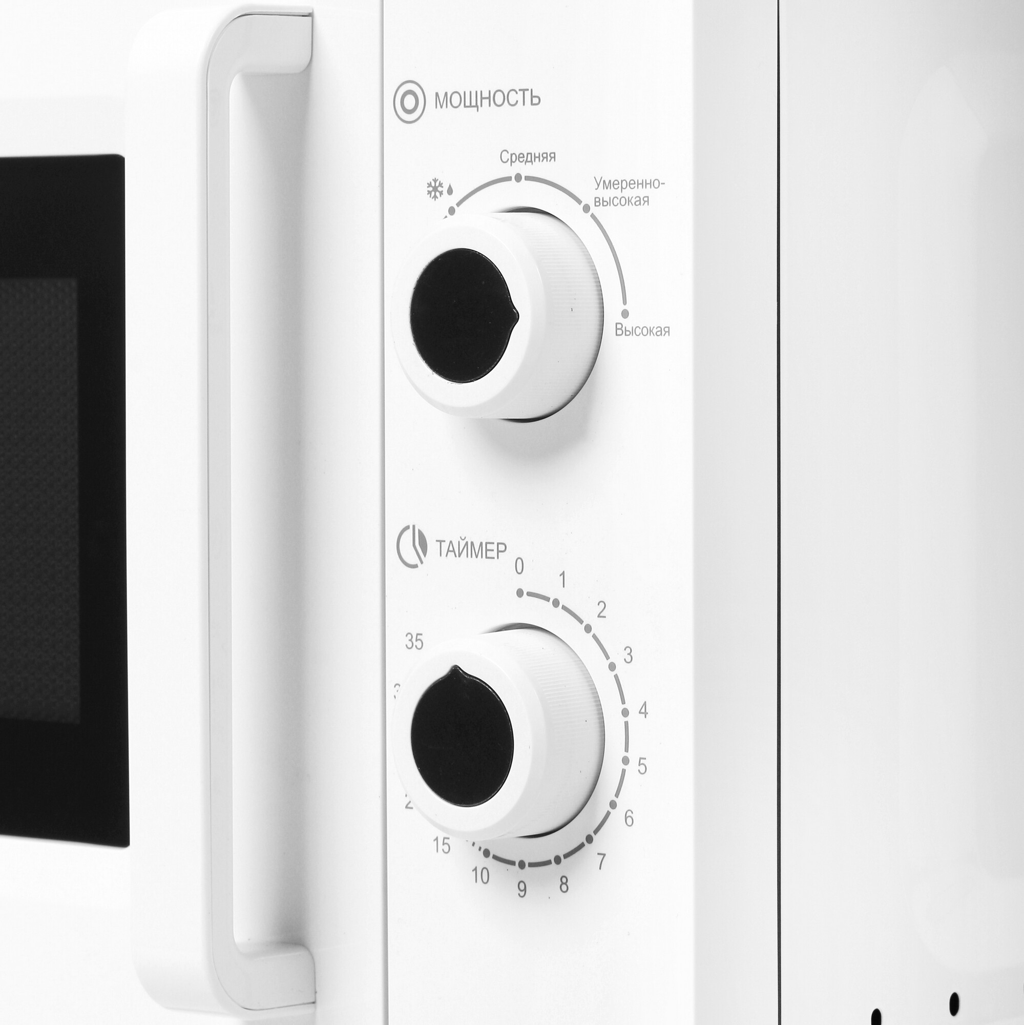 5353642 Микроволновая печь LEX FSMO 20.01 WH белый STDN-0112680 - Вид №3