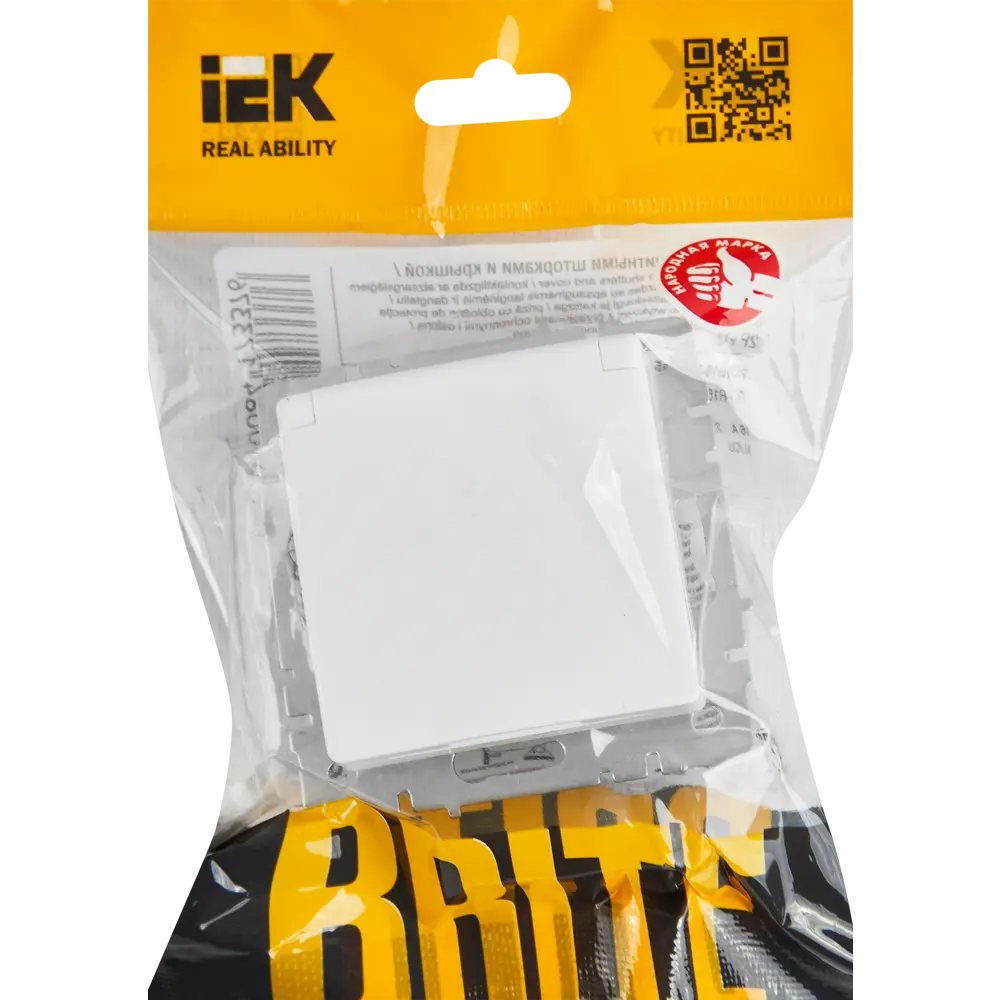 Розетка влагозащищенная IEK Brite с защитой IP44 и шторками 87761532 STLM-1118421 - Вид №4