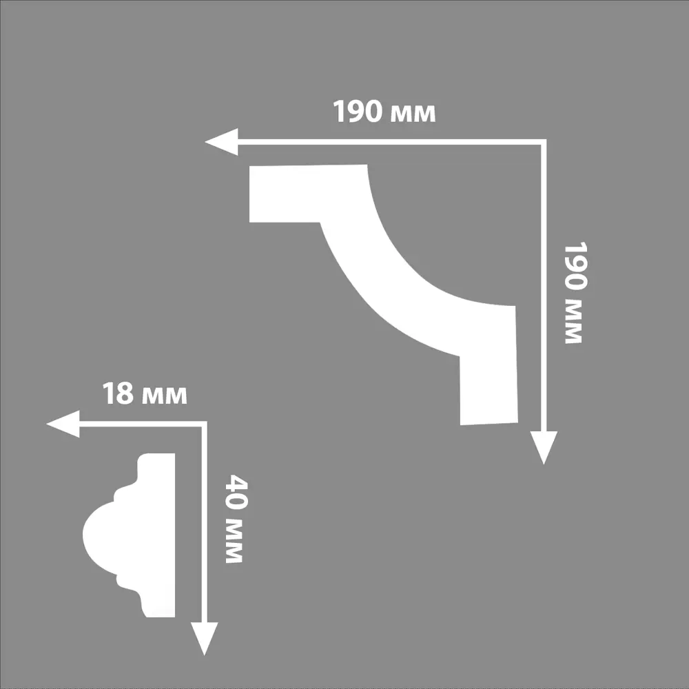 Угловой элемент полиуретан Decomaster 97010-8 белый 40 мм 2 шт 81971934 STLM-2101728  - Вид №6