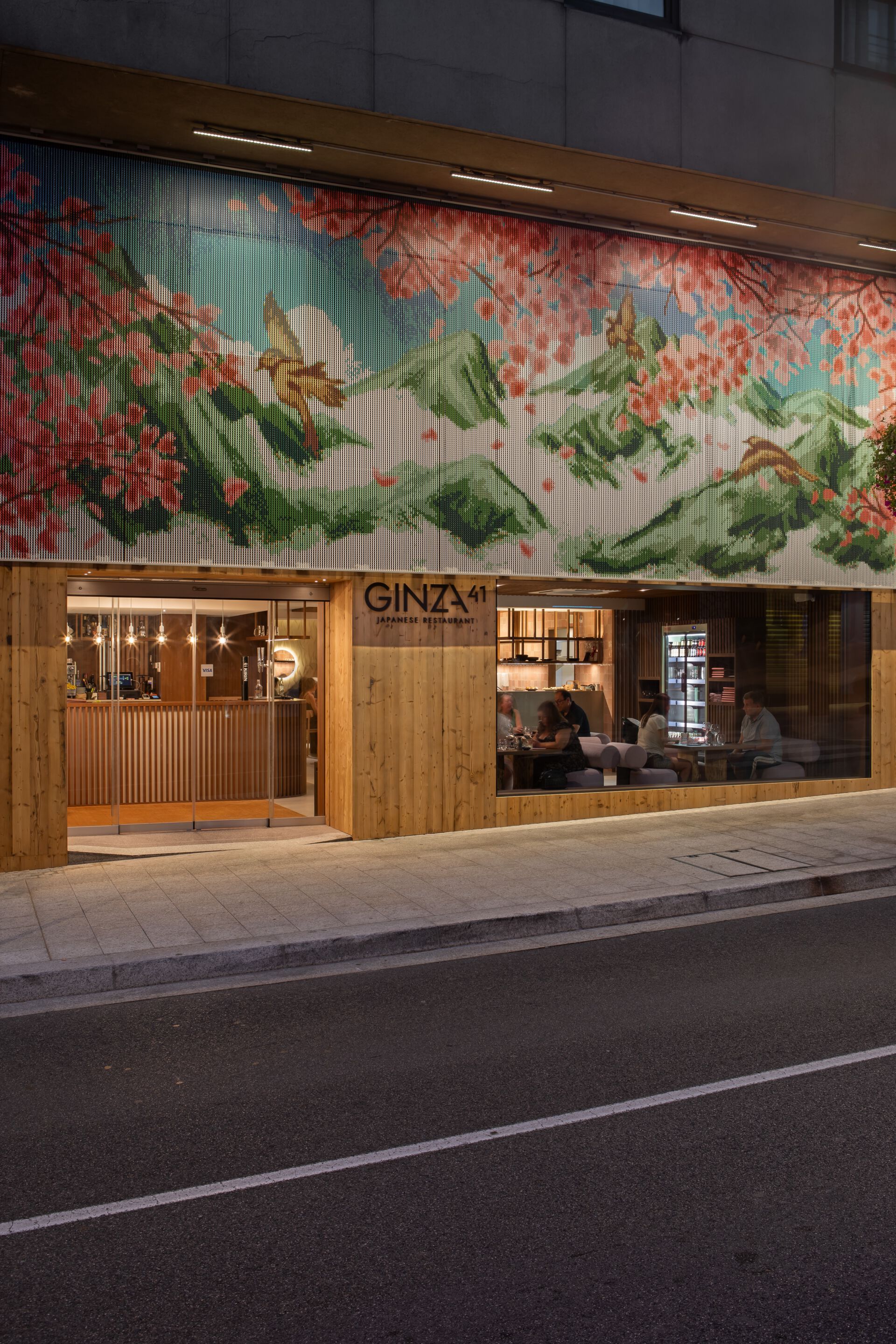 Фасадные ограждения из алюминиевых цепей Kriskadecor CLADDING GINZA 41 ARCH-00053366 - Вид №1