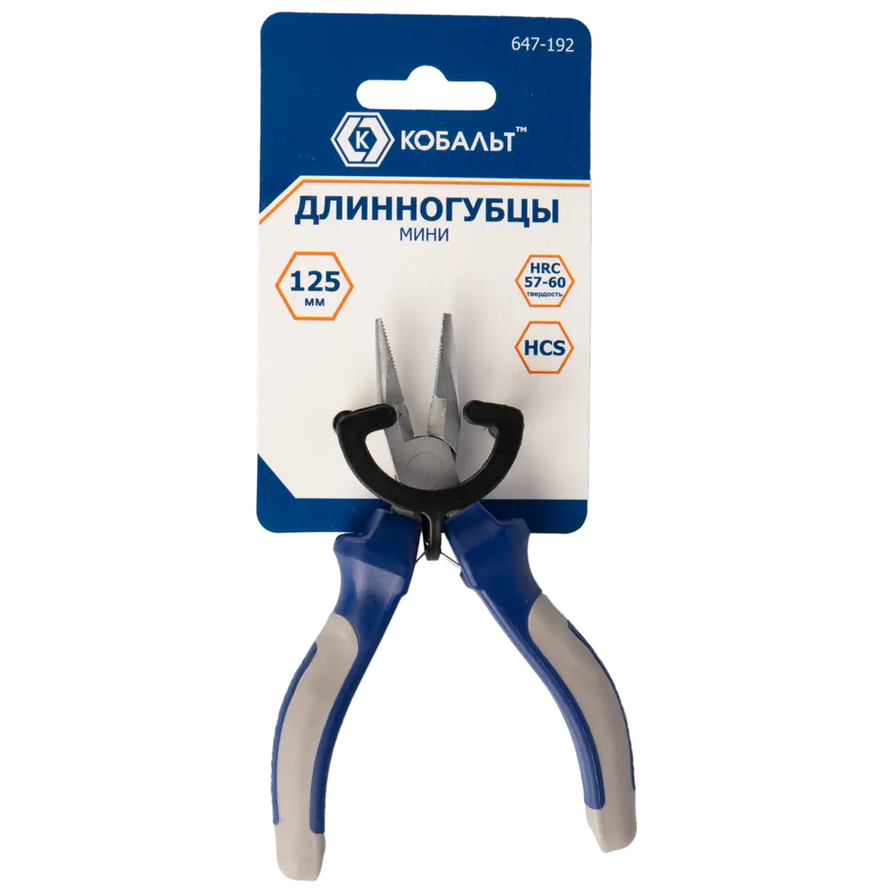 Длинногубцы КОБАЛЬТ для точных работ в ограниченном пространстве 89373959 STLM-1350124 - Вид №3
