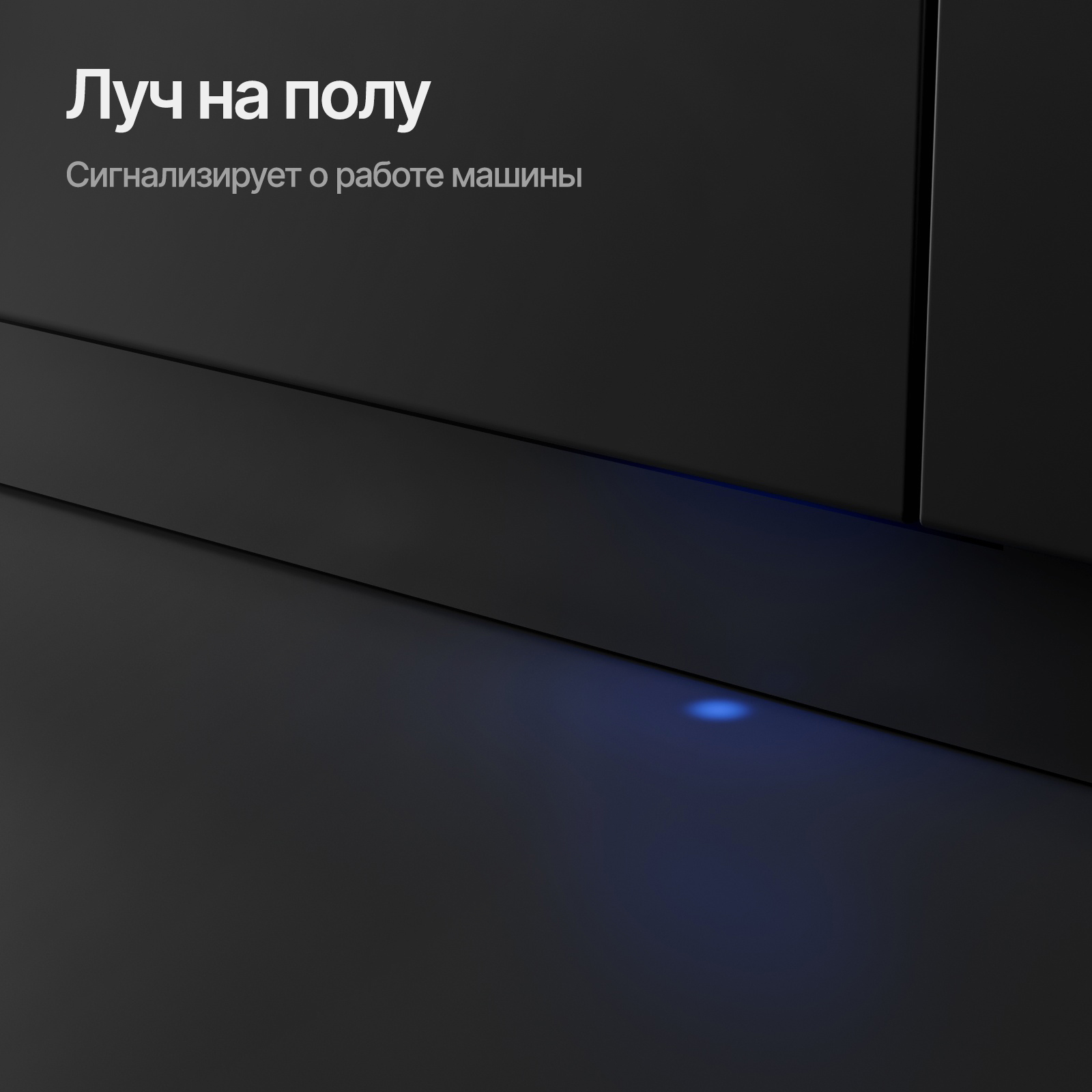 9927285 Встраиваемая посудомоечная машина Kuppersberg GLM 4580 STDN-0077418 - Вид №15