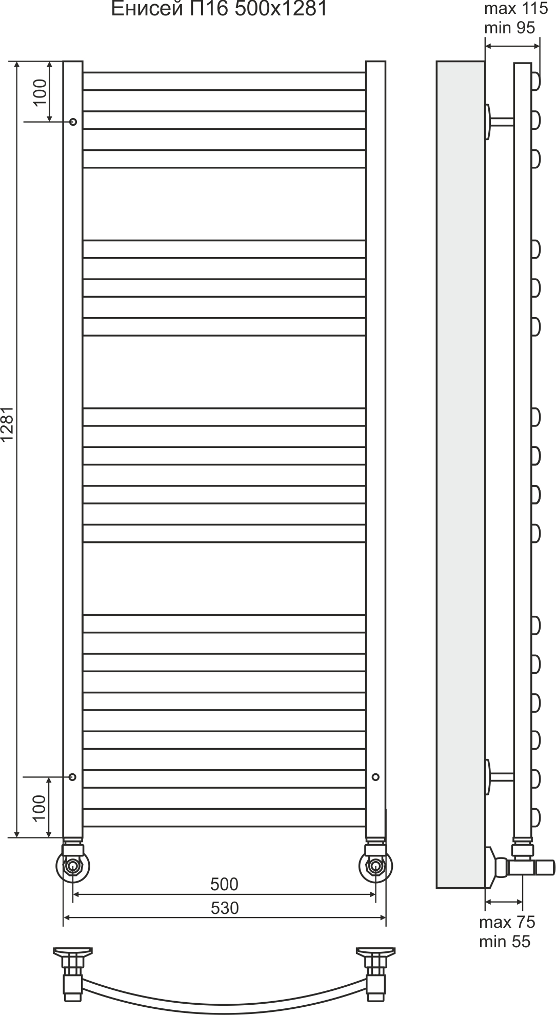 4620768886690 СТАНДАРТ Енисей П16 500х1281 Полотенцесушитель TERMINUS Нержавеющая сталь - Вид №2