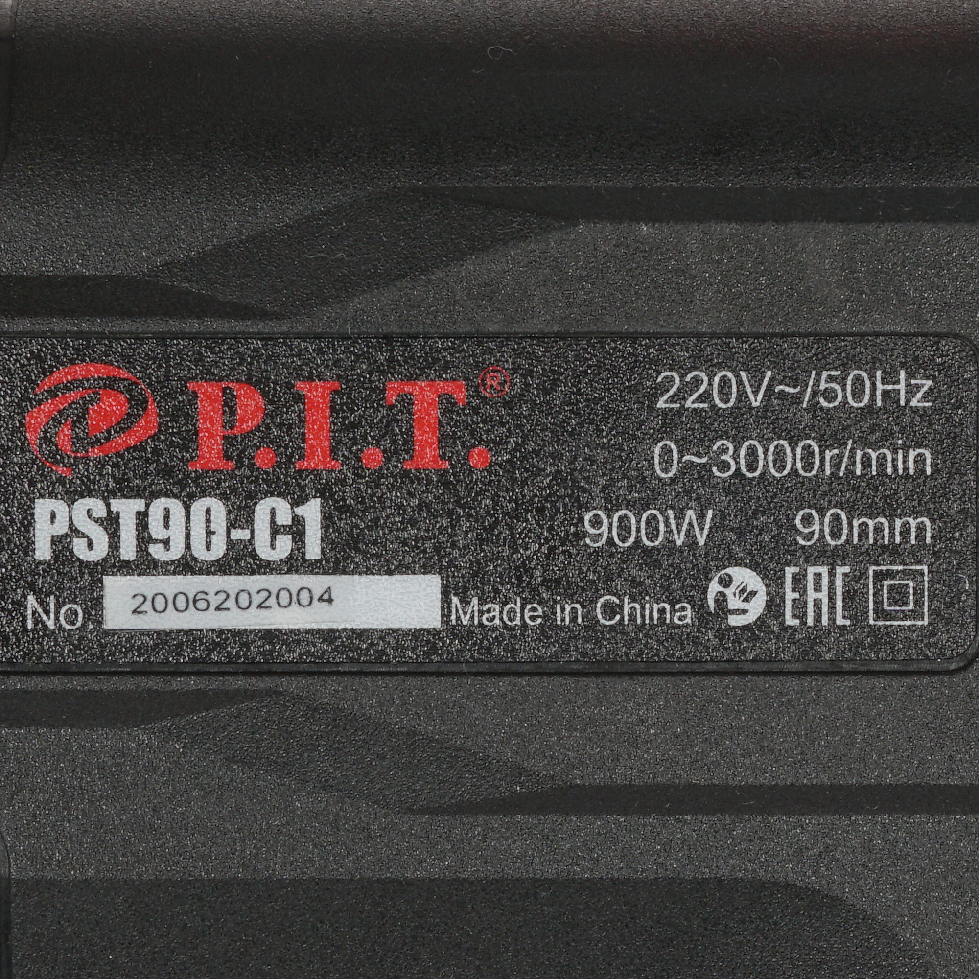 Электрический лобзик P.I.T. PST90-C1 8197370 PIT STDN-0029875 - Вид №4