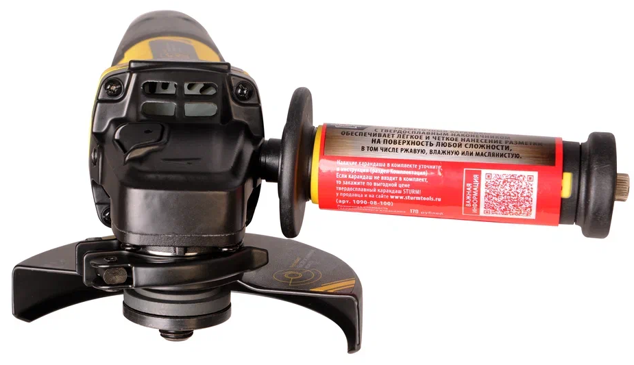 Углошлифовальная машина (УШМ) Hanskonner HAG9012TES 5300362 STDN-0072402 - Вид №5