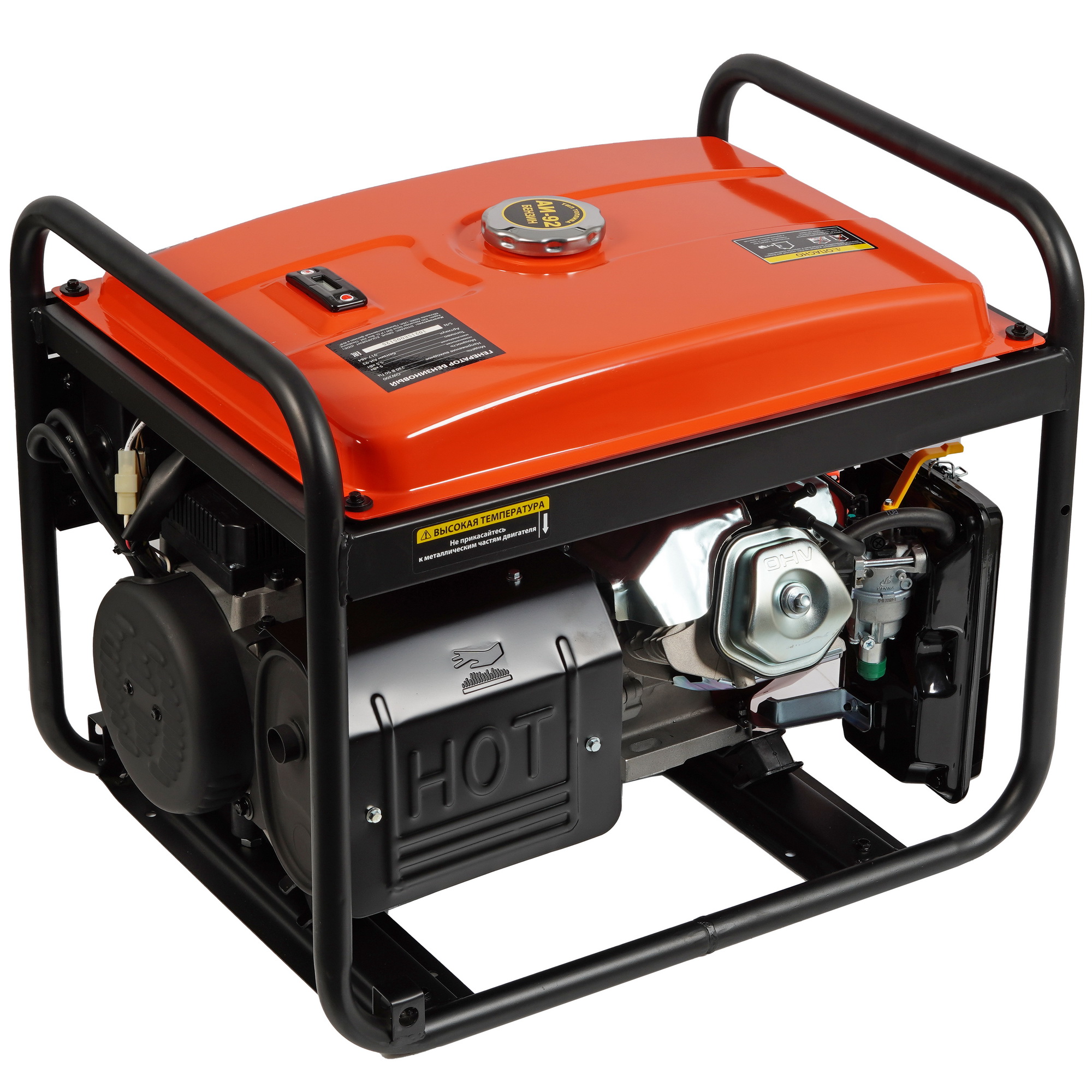 Электрогенератор   бензиновый DDE GW200 1312156 STDN-0122905 - Вид №3