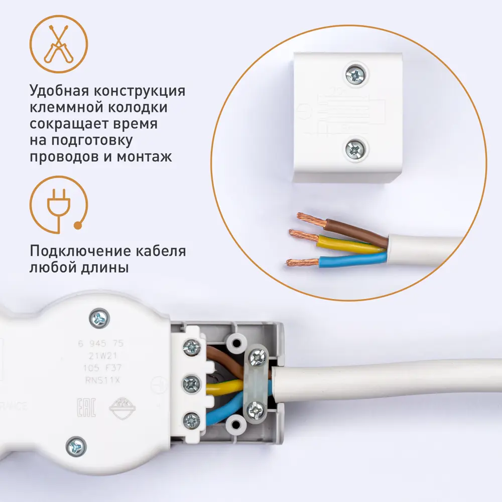 Колодка для удлинителя Legrand 5 розеток с заземлением 3680 Вт цвет белый/серый STLM-2103042 - Вид №7