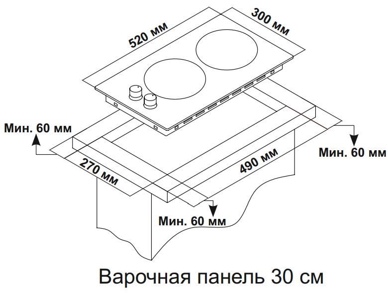 9280279 Газовая варочная поверхность Delvento V30V20B005 STDN-0045908 - Вид №6