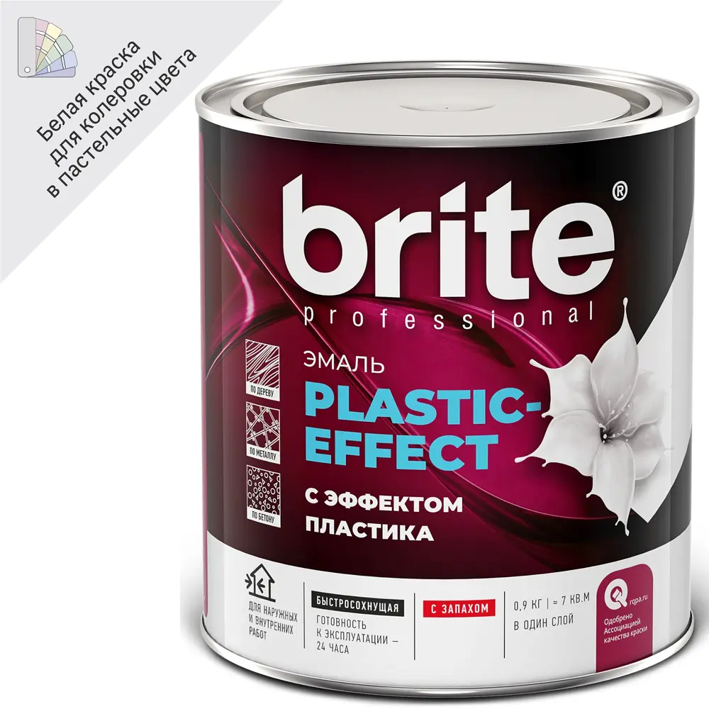 Эмаль BRITE Plastic-Effect для пластика и дерева 88300447