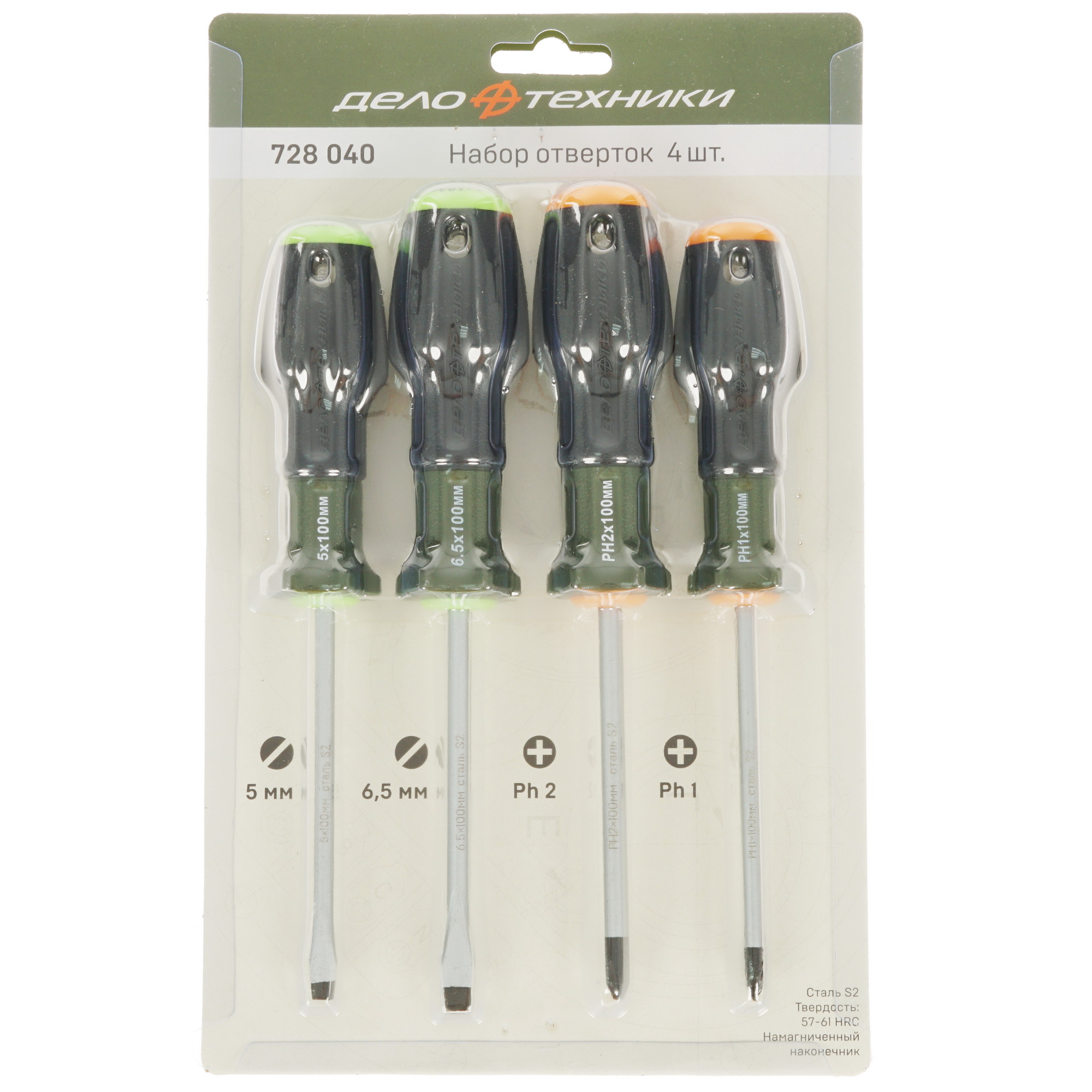 Набор отверток Дело Техники 728040 5310786 STDN-0107328 - Вид №2