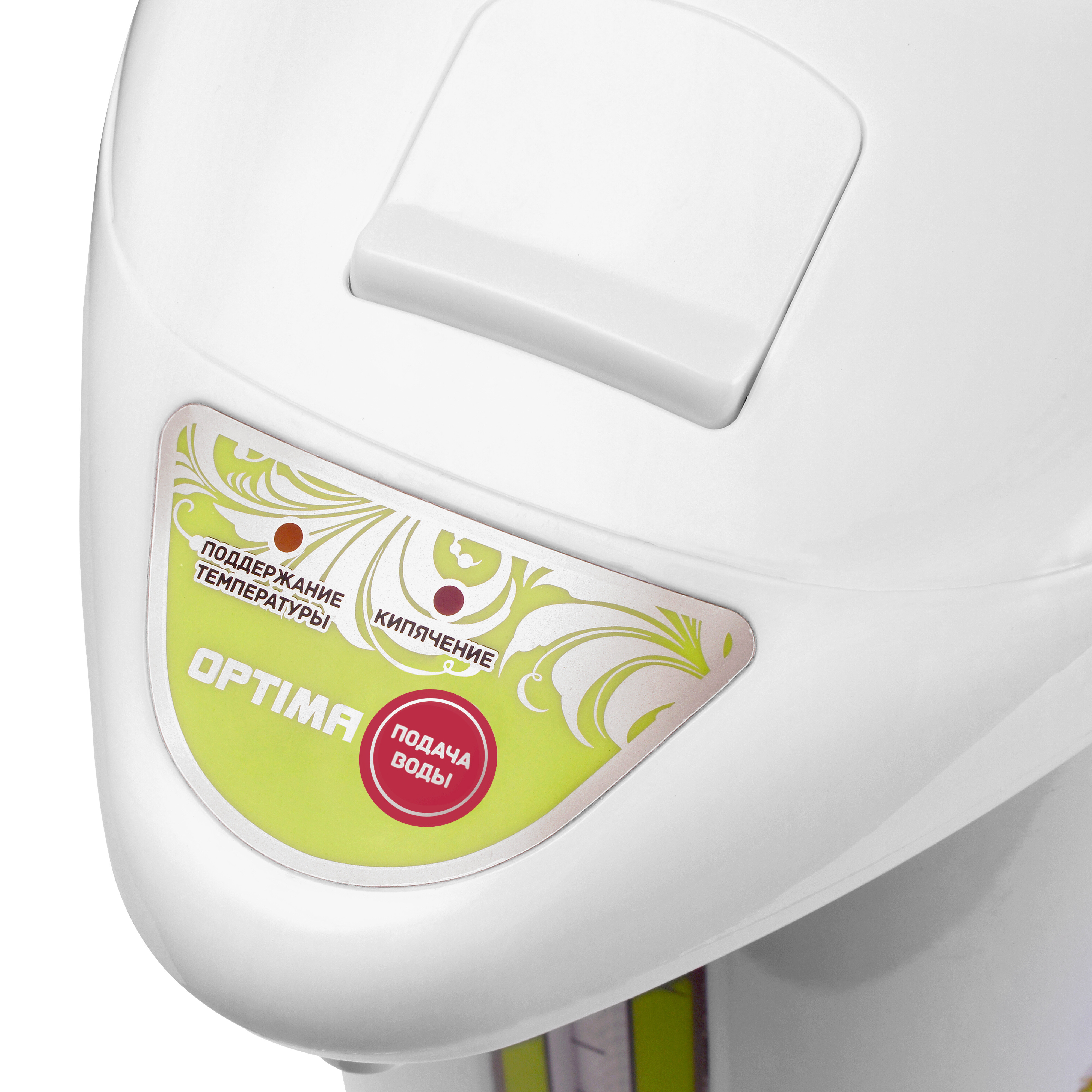 5361092 Термопот OPTIMA AP-433R белый STDN-0027941 - Вид №4